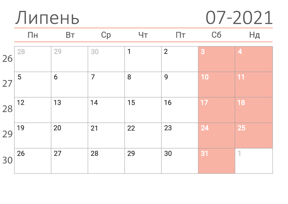 Календар на липень 2021 з номерами тижнів